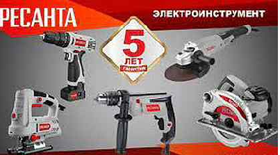 ЭЛЕКТРОИНСТРУМЕНТ
