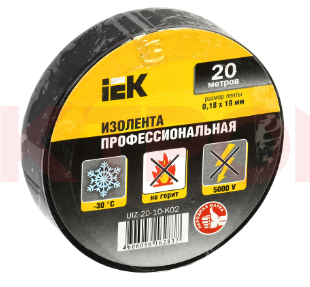 MIXTAPE 5 Изолента 0,18х19мм черная 20м IEK MIXTAPE 5 Изолента 0,18х19мм черная 20м IEK