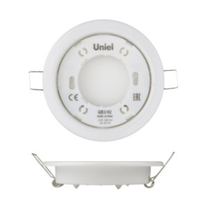 GX53/H2 WHITE SET10 Светильник ультратонкий встраиваемый. Корпус белый