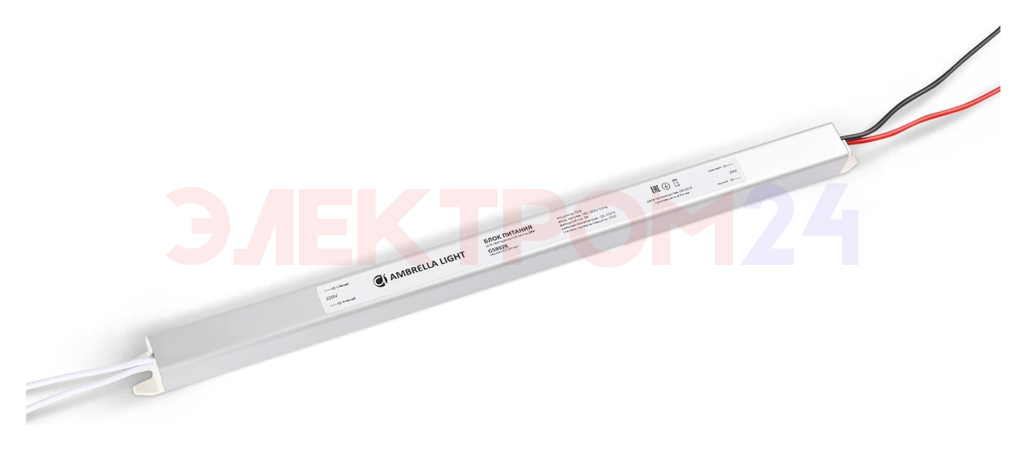 Блок питания ультратонкий для светодиодной ленты 24V 72W 3A IP20 185-260V 312*18*18 GS8626 Блок питания ультратонкий для светодиодной ленты 24V 72W 3A IP20 185-260V 312*18*18 GS8626