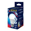 LED-A60 16W/4000K/E27/FR  Лампа с-д. Форма «А», матовая. Серия Яркая. 16 Вт 4000К 1280Лм.(Россия)