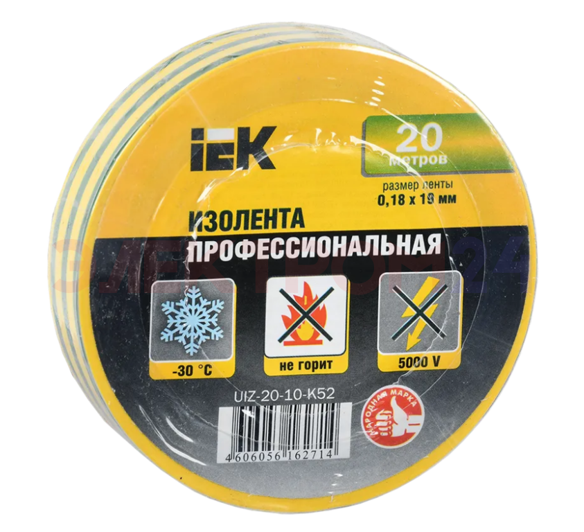MIXTAPE 5 Изолента 0,18х19мм желто-зеленая 20м IEK MIXTAPE 5 Изолента 0,18х19мм желто-зеленая 20м IEK