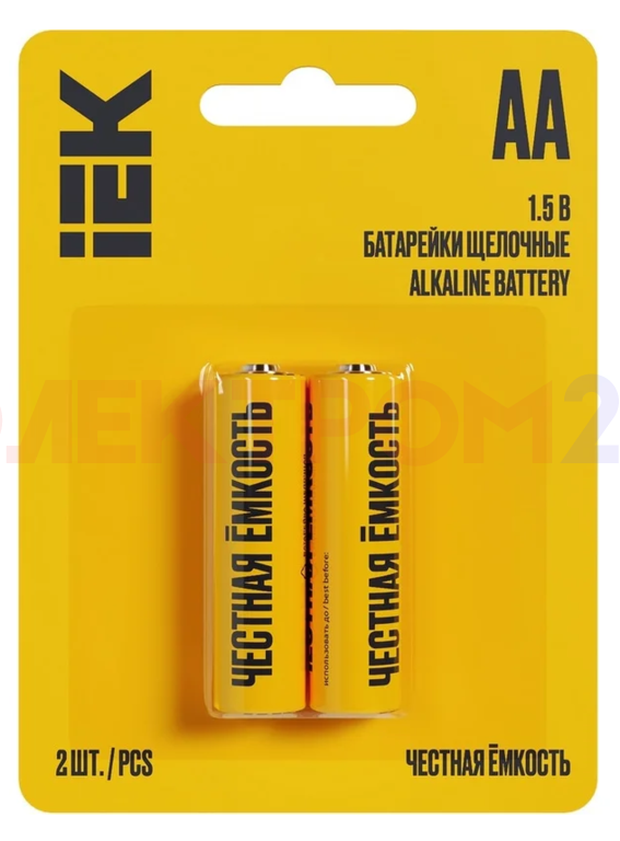 Батарейка щелочная Alkaline LR06/AA (2шт/блистер) IEK Батарейка щелочная Alkaline LR06/AA (2шт/блистер) IEK