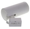 ULB-Q261 20W-4000K-AC WHITE Светильник-прожектор светодиодный трековый. 1600 Лм. Белый свет 4000К. С
