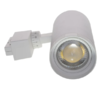 ULB-Q261 20W-4000K-AC WHITE Светильник-прожектор светодиодный трековый. 1600 Лм. Белый свет 4000К. С