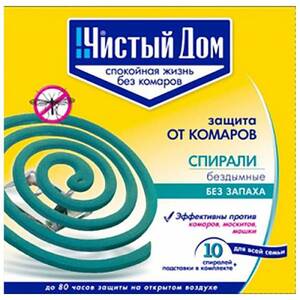 Спирали от комаров NADZOR 10шт в уп