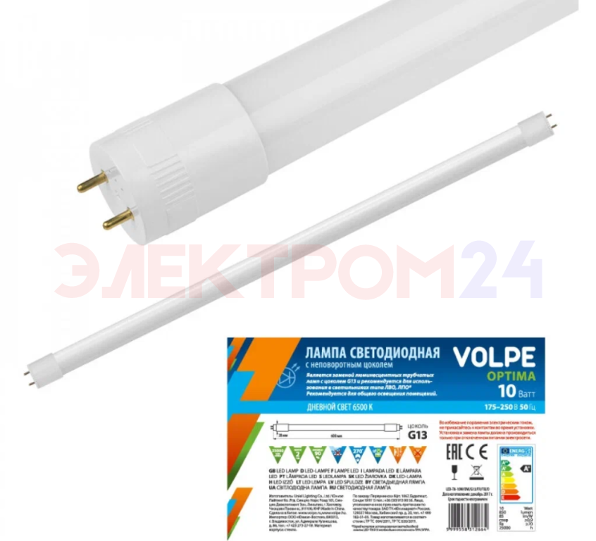 LED-T8-10W/DW/G13/FR/FIX/O Лампа светодиодная Volpe с матовым рассеивателем. Цоколь G13 неповорот LED-T8-10W/DW/G13/FR/FIX/O Лампа светодиодная Volpe с матовым рассеивателем. Цоколь G13 неповорот