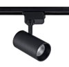 ULB-Q230 28W-4000К BLACK Светильник-прожектор светодиодный трековый. 2400 Лм.Корпус черный.