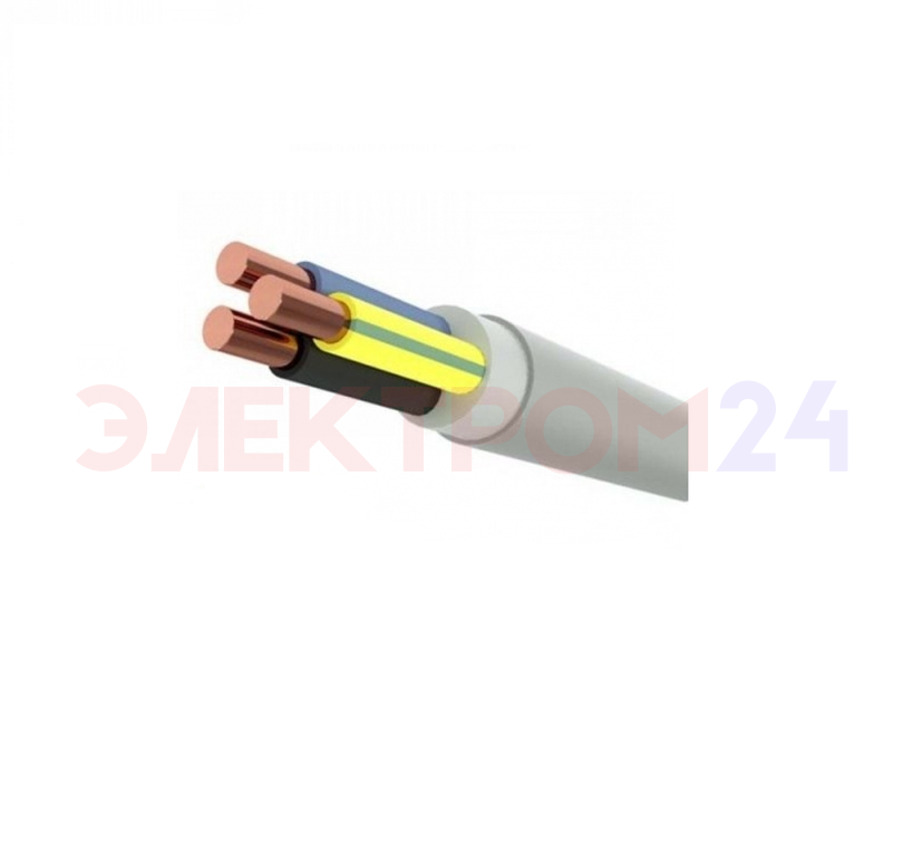 Кабель NYM 3х2,5 сер ГОСТ+ РЭК/Prysmian Кабель NYM 3х2,5 сер ГОСТ+ РЭК/Prysmian