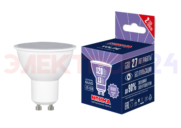 LED-JCDR-13W-6500K-GU10-NR Лампа светодиодная. Форма JCDR. матовая. Серия Norma. Дневной белый свет LED-JCDR-13W-6500K-GU10-NR Лампа светодиодная. Форма JCDR. матовая. Серия Norma. Дневной белый свет