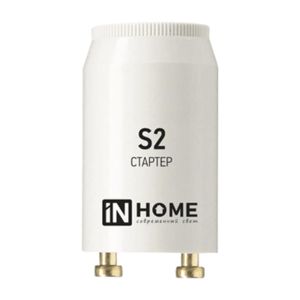 Стартер S2 4-22W 220-240В/110-130 IN HOME 