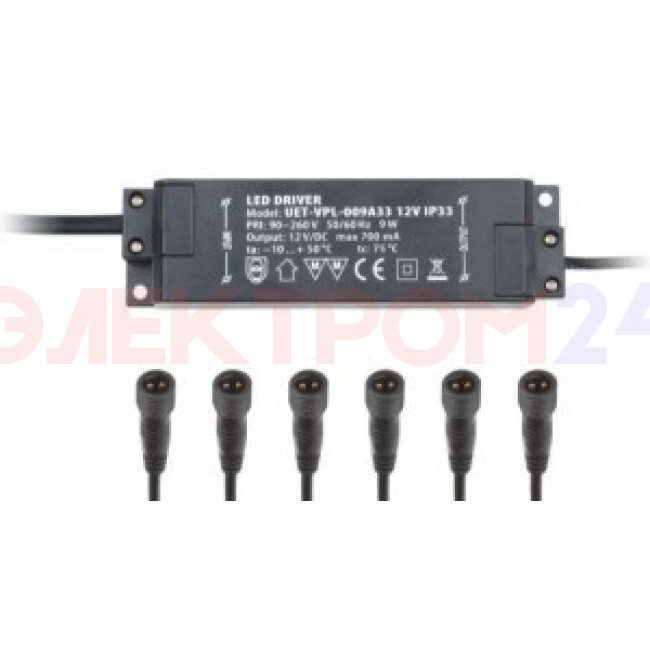 UET-VPL-009А33 12V IP33 6 выходов Блок питания для светодиодов с вилкой 6 коннекторами. Мощность 9W UET-VPL-009А33 12V IP33 6 выходов Блок питания для светодиодов с вилкой 6 коннекторами. Мощность 9W