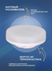 LED-GX53-6W/NW/GX53/FR PLZ01WH Лампа светодиодная, матовая 4000К GX53   TM Uniel
