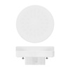 LED-GX53-6W/NW/GX53/FR PLZ01WH Лампа светодиодная, матовая 4000К GX53   TM Uniel