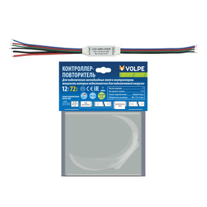 ULC-Q502 RGB Контроллер повторитель для св/д RGB лент 12В. 72Вт. Volpe