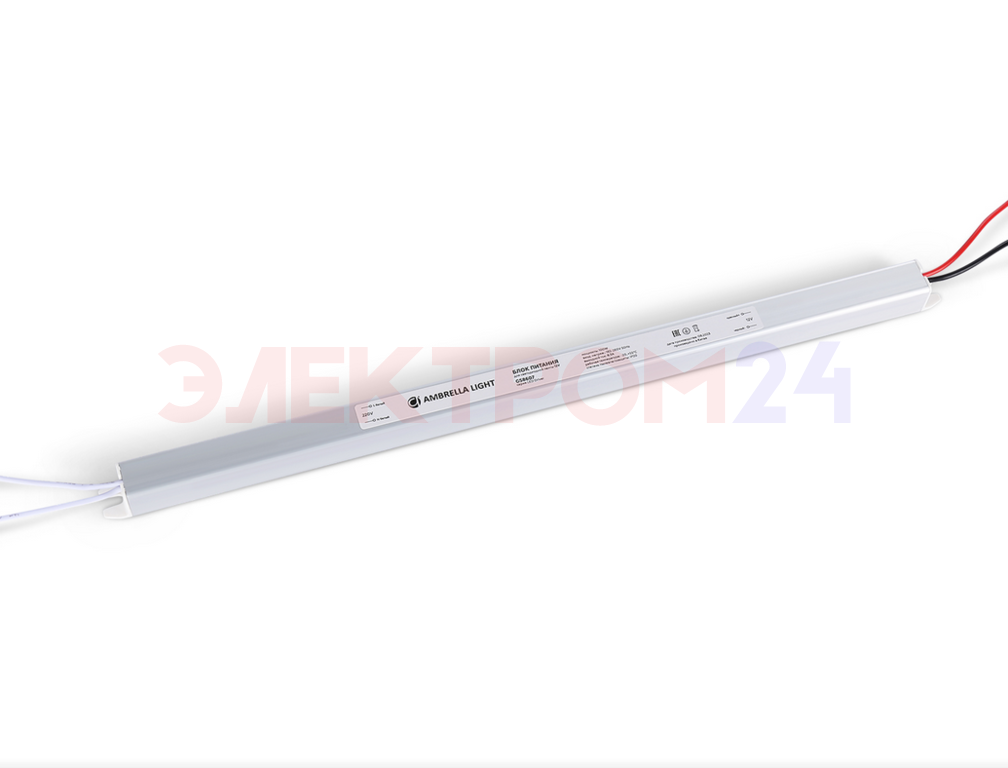 Блок питания ультратонкий для светодиодной ленты 12V 100W 8.3A IP20 185-260V 372*18*18 GS8607 Блок питания ультратонкий для светодиодной ленты 12V 100W 8.3A IP20 185-260V 372*18*18 GS8607