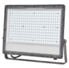 ULF-F52D-200W-6500K IP65 200-240V GREY Прожектор светодиодный. Дневной свет 6500K. Угол 90 градусов.