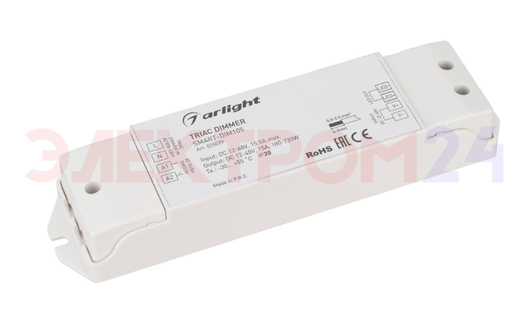 Диммер SMART-DIM105 (12-48V, 15A, TRIAC) (Arlight, IP20 Пластик, 5 лет) Диммер SMART-DIM105 (12-48V, 15A, TRIAC) (Arlight, IP20 Пластик, 5 лет)