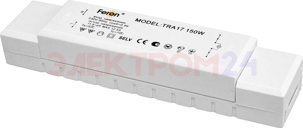 Трансформатор электрон. 150W, 12V. c/защ. Feron Трансформатор электрон. 150W, 12V. c/защ. Feron