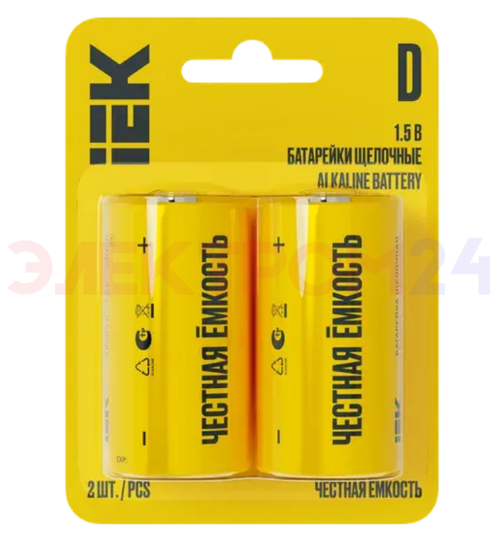 Батарейка щелочная Alkaline LR20/D (2шт/блистер) IEK Батарейка щелочная Alkaline LR20/D (2шт/блистер) IEK