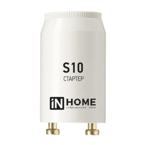 Стартер S10 4-65W 220-240В IN HOME