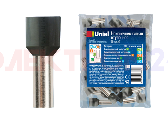 UCT-500/200 OLIVE 100 POLYBAG Наконечник-гильза втулочная (Е-гильза) Uniel сечение проводника 50мм2 UCT-500/200 OLIVE 100 POLYBAG Наконечник-гильза втулочная (Е-гильза) Uniel сечение проводника 50мм2