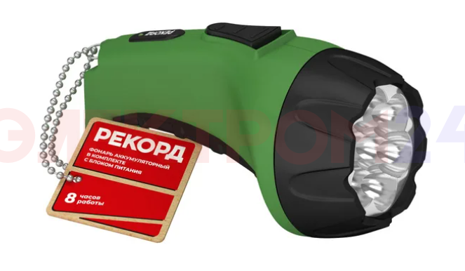Фонарь аккумуляторный "РЕКОРД" РМ-0107,Green Фонарь аккумуляторный "РЕКОРД" РМ-0107,Green