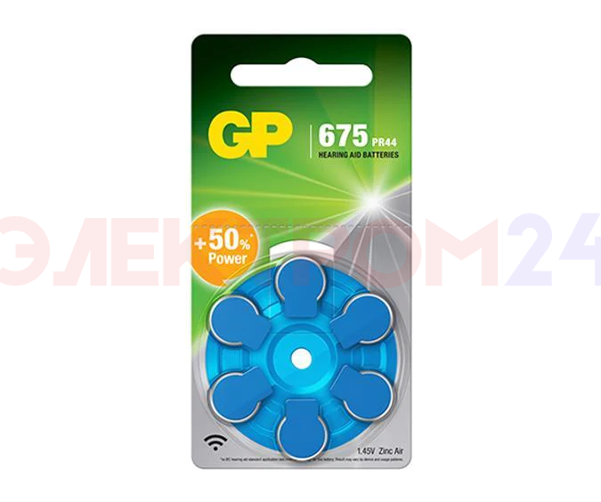 GP Элемент питания ZA675-D6 (6) для слуховых аппаратов GP Элемент питания ZA675-D6 (6) для слуховых аппаратов