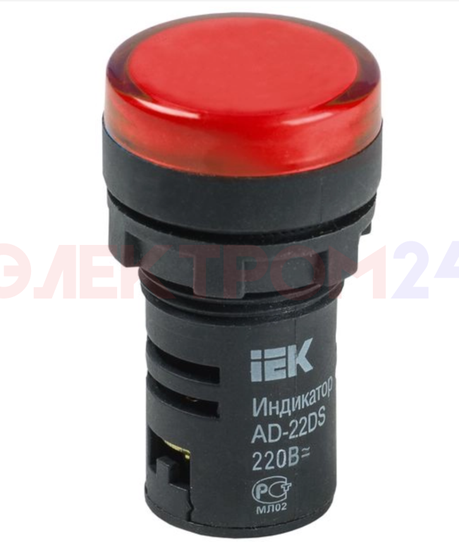 Лампа AD22DS(LED) матрица D22мм красный 230В-КЭАЗ Лампа AD22DS(LED) матрица D22мм красный 230В-КЭАЗ