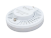 LED-GX53-7W/4000K+4000K/GX53/FR PLB02WH Лампа светодиодная, матовая. ТМ Uniel.