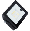 ULF-Q518 30W/6500K SENSOR IP65 220-240V BLACK Прожектор светодиодный с датчиком движения и освещен
