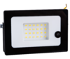 ULF-Q518 30W/6500K SENSOR IP65 220-240V BLACK Прожектор светодиодный с датчиком движения и освещен