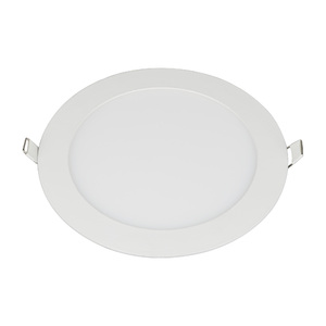 ULM-Q236 22W/4000K WHITE Светильник светодиодный встраиваемый. Белый свет (4000К). Корпус белый. ТМ 