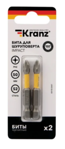 Бита для шуруповерта IMPACT PH 2x50 для шуруповерта (2 шт. /уп. ) Kranz