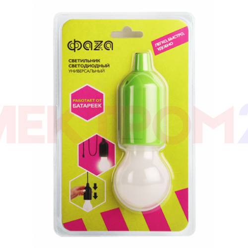 Фаза TF5-L0.5W светильник св/д "Лампочка с патроном" 1LED 15х5,3см в ассортим. (3хR03 не в компл.) Фаза TF5-L0.5W светильник св/д "Лампочка с патроном" 1LED 15х5,3см в ассортим. (3хR03 не в компл.)