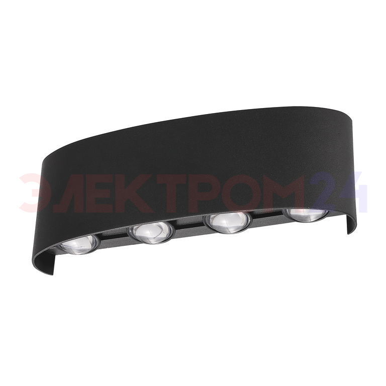 ULU-P20B-8W/4000K IP65 BLACK Светильник светодиодный уличный. Архитектурный накладной. Белый свет (4 ULU-P20B-8W/4000K IP65 BLACK Светильник светодиодный уличный. Архитектурный накладной. Белый свет (4