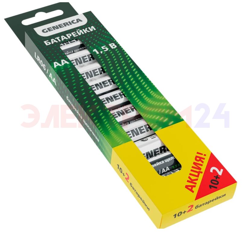 Батарейка щелочная Alkaline LR06/AA (10+2шт/кор) GENERICA Батарейка щелочная Alkaline LR06/AA (10+2шт/кор) GENERICA