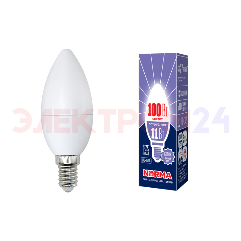LED-C37-11W/DW/E14/FR/NR Лампа светодиодная. Форма "свеча", матовая. Серия Norma. 6500К LED-C37-11W/DW/E14/FR/NR Лампа светодиодная. Форма "свеча", матовая. Серия Norma. 6500К