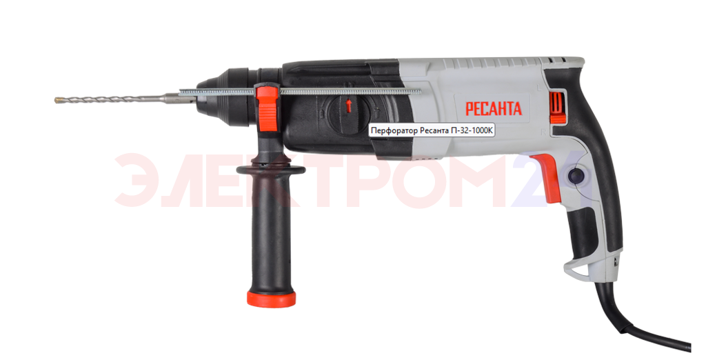 Перфоратор П-32-1000К Ресанта Перфоратор П-32-1000К Ресанта