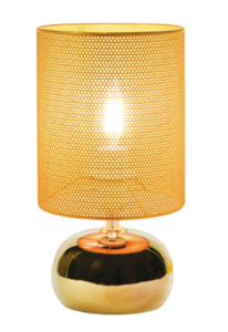 UML-B307 E14 GOLD/COPPER Светильник настольный декоративный под лампу Е14, 40W. Механический выключа