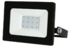 ULF-Q519 20W-BLUE IP65 220-240V BLACK Прожектор светодиодный. Синий свет. Корпус черный. TM Volpe