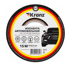 Автомобильная изолента флис, 0.3x19 мм, 15 м KRANZ