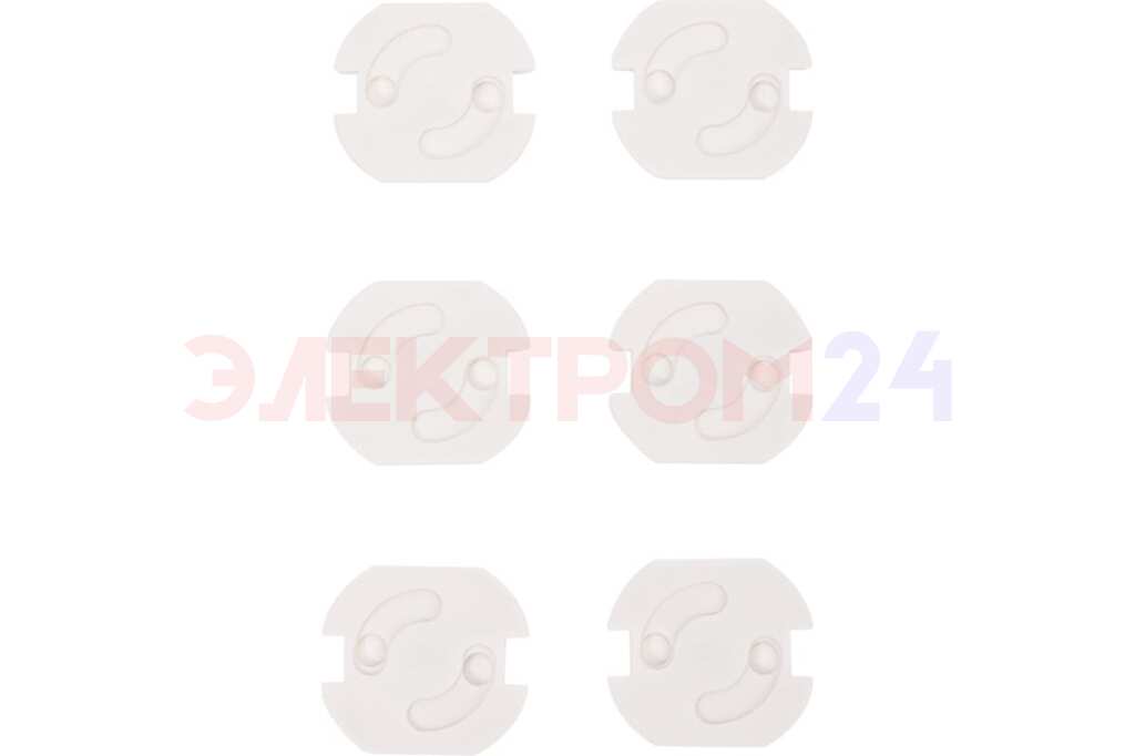 Заглушки для розеток, 3,7x3,3x0,3см, ABS (6 шт/уп) HALSA Заглушки для розеток, 3,7x3,3x0,3см, ABS (6 шт/уп) HALSA