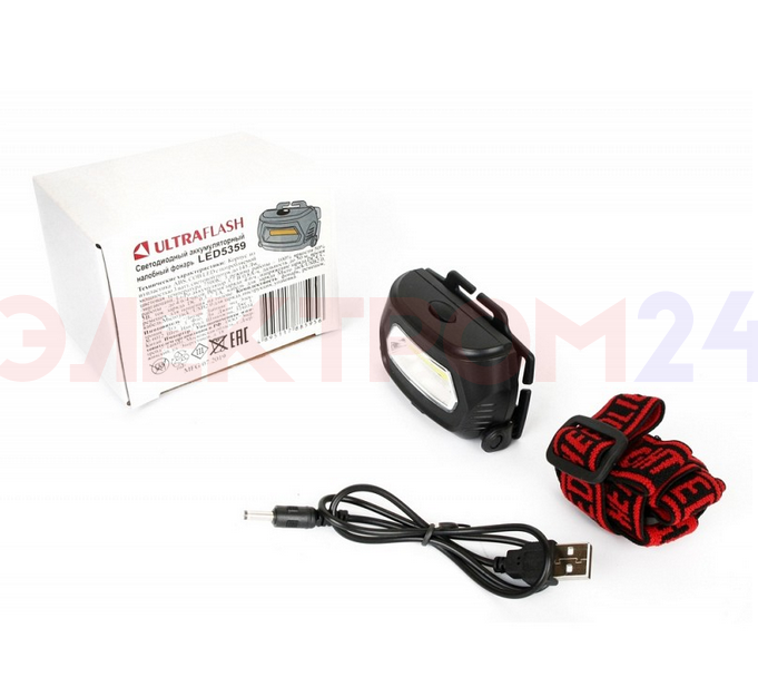Ultraflash LED5359 (фонарь налобн.аккум 5В черный COB 3 Ватт, 3 реж.,пласт.,бокс) Ultraflash LED5359 (фонарь налобн.аккум 5В черный COB 3 Ватт, 3 реж.,пласт.,бокс)