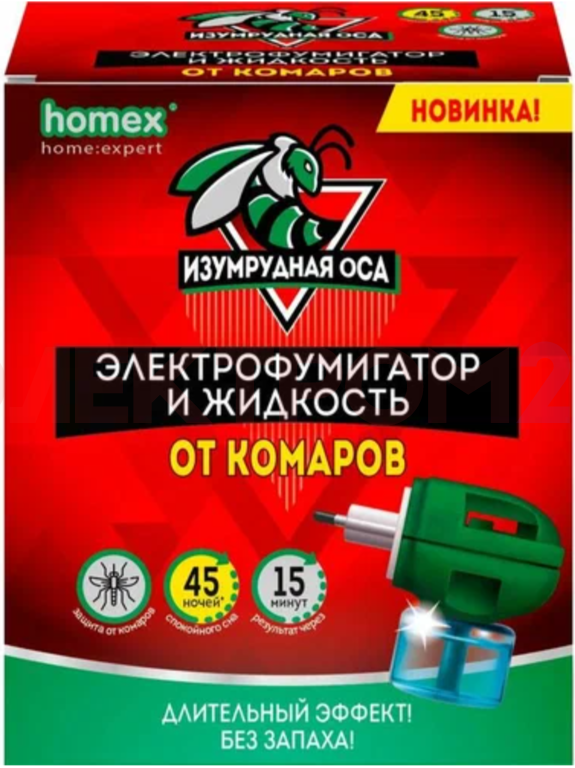 Комплект "Изумрудная оса" от комаров на 30 ночей жидкость + электрофумигатор Комплект "Изумрудная оса" от комаров на 30 ночей жидкость + электрофумигатор