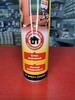 Пистолетная монтажная пена  Soudal Yellow 750 мл