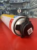 Пистолетная монтажная пена  Soudal Yellow 750 мл
