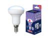 LED-R50-7W/6500K/E14/FR/NR Лампа светодиодная. Форма "Рефлектор", матовая. Серия Norma.TM Volpe