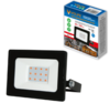 ULF-Q519 20W-RED IP65 220-240V BLACK Прожектор светодиодный. Красный свет. Корпус черный. TM Volpe