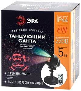Прожектор Laser Танцующий Санта, 2 цвета. 220В. IP44 ENIOP-06